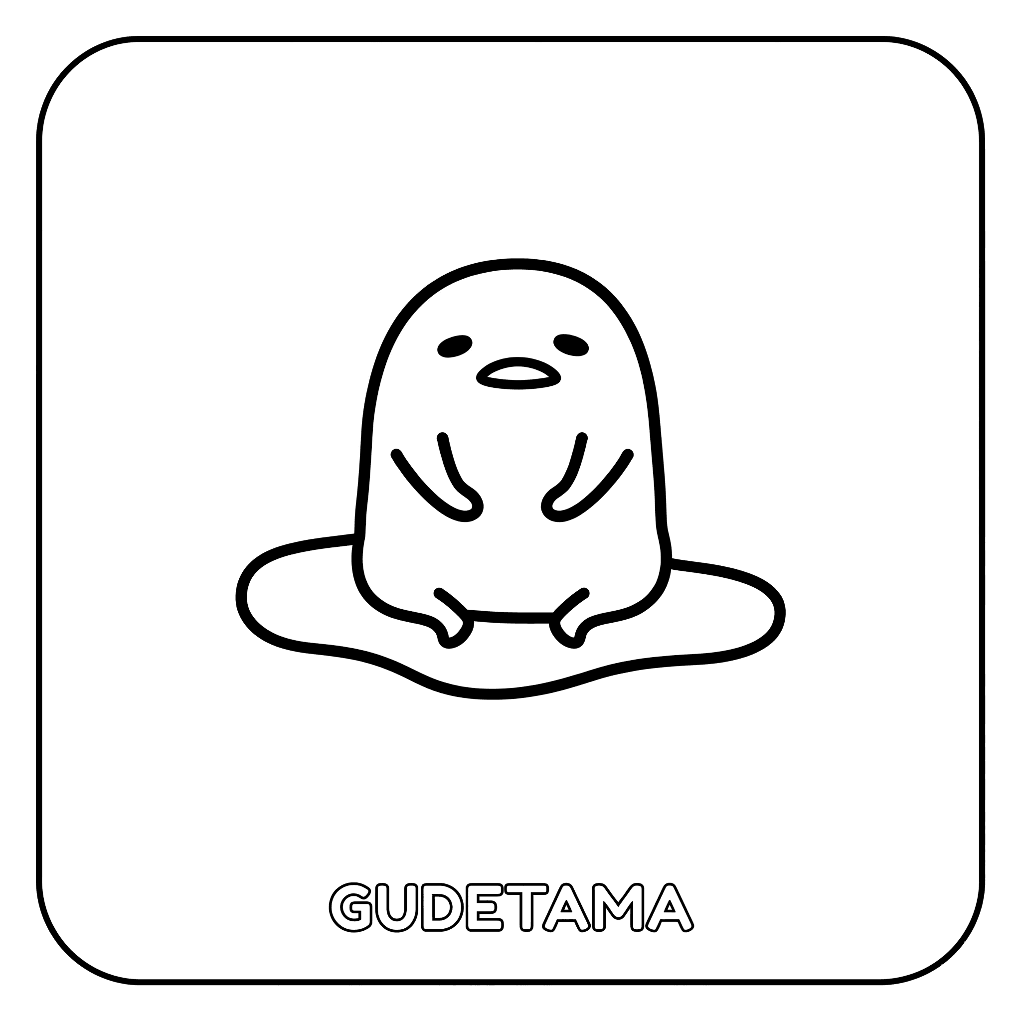 Gudetama Coloring Pages