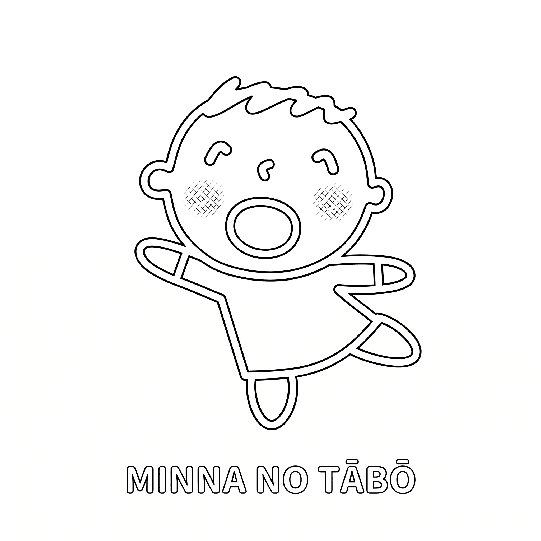 Minna no Tabo Coloring Pages